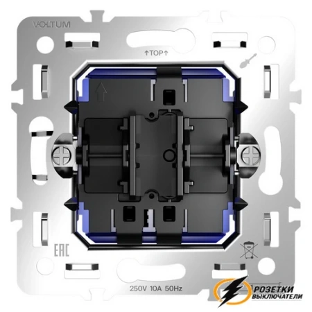 Механизм проходного одноклавишного Voltum S70 VLS0103M