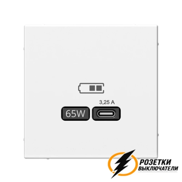 Зарядка USB 1 порта тип С 3250 mA ArtGallery белая
