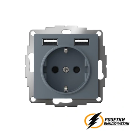 Розетка с USB зарядкой 2 порта А+A 2,4 mA AtlasDesign грифель