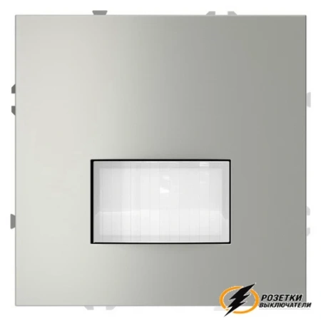 Датчик движения 9 мет 120° Voltum S70 сталь. VLS070504