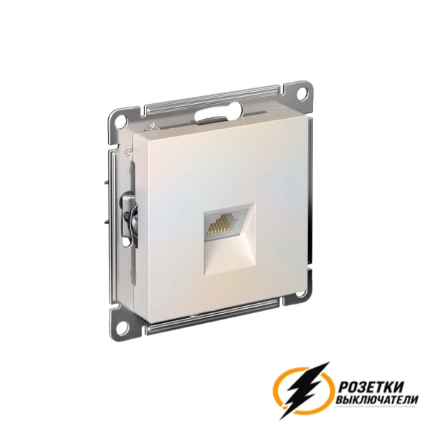 Компьютерная розетка rj45 UTP/FTP cat 5e AtlasDesign жемчуг