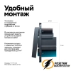 Умный Zigbee Sber выключатель двухклавишный AtlasDesign карбон