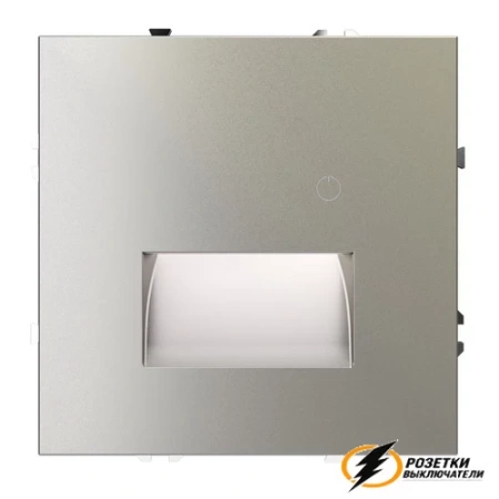 Подсветка ступенек с датчиком движения Voltum S70 шелк. VLS070703