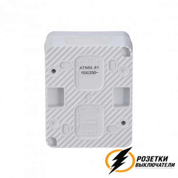 Выключатель накладной проходной одноклавишный ip54AtlasDesign Profi белый