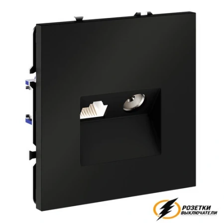 Розетка тв и интернет Voltum S70 черный VLS060707