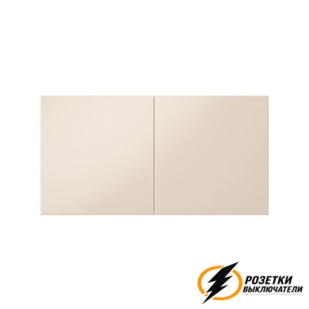 Розетка двойная с крышкой 10а 250в AtlasDesign бежевая