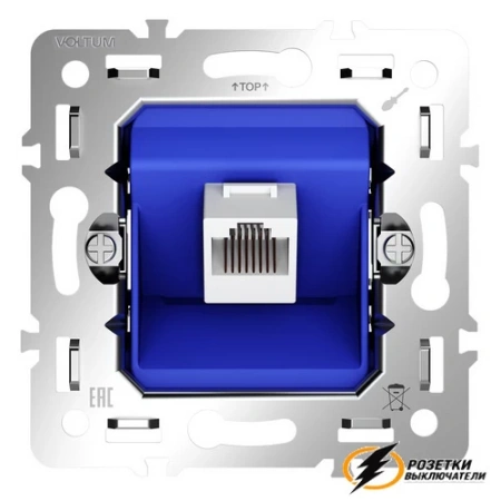 Розетка компьютерная rj45 rj45 cat 6 Voltum S70 Metal антрацит VLSM001312+VLS0601M
