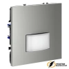 Датчик движения 9 мет 120° Voltum S70 сталь. VLS070504