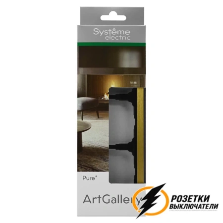 Рамка металл 3 местная ArtGallery Pure золото