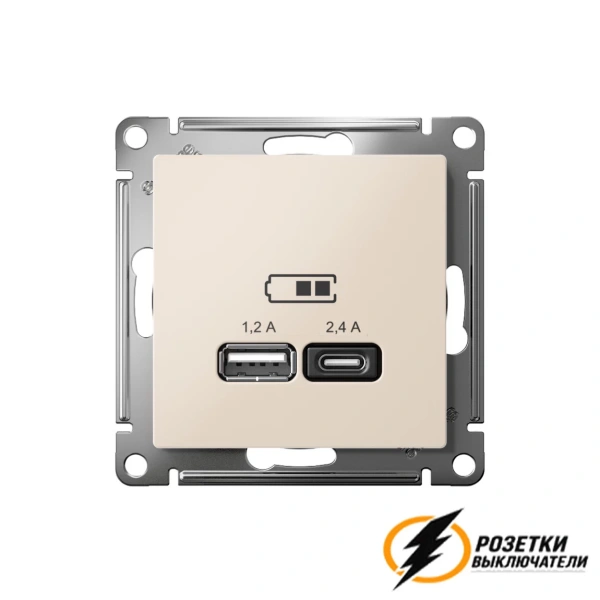 Зарядка USB 2 порта А+C 2,4 mA AtlasDesign бежевая