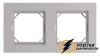 Рамка пластиковая 2 местная ip44 AtlasDesign алюминий