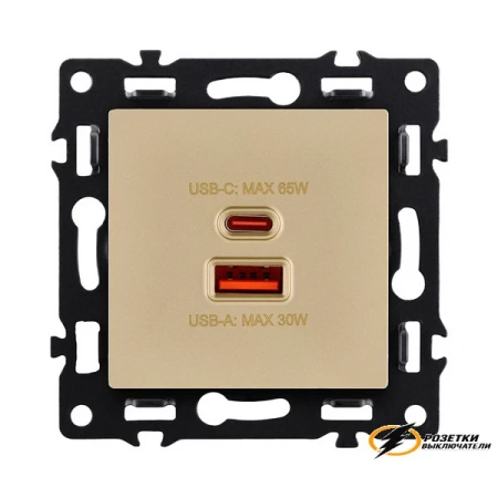 Зарядка USB 2 порта А+C 6000mA 65Вт Kollinger Asthetik золото