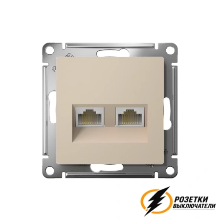 Компьютерная розетка rj45 UTP/FTP двойная cat 5e AtlasDesign песочная