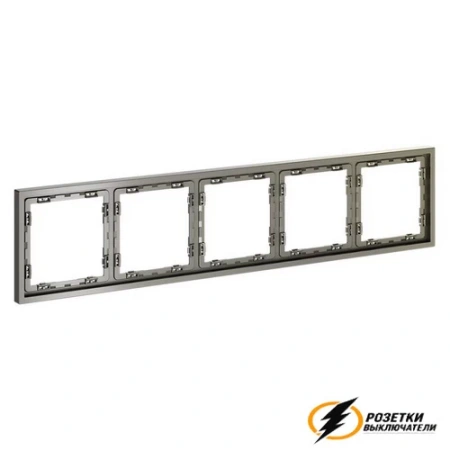 Рамка 5 местная Voltum S70 шелк VLS100503