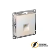 Компьютерная розетка rj45 UTP/FTP cat 5e AtlasDesign жемчуг