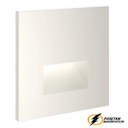 Подсветка ступенек с датчиком движения Voltum S70 хлопок VLS002413+VLS0707M