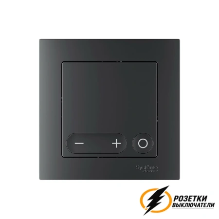 Программируемый терморегулятор Zigbee Sber AtlasDesign карбон