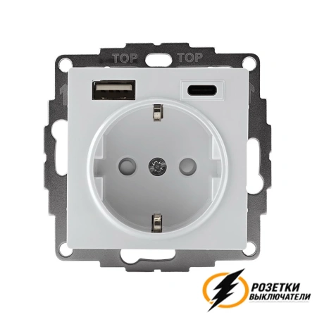 Розетка с USB зарядкой 2 порта А+C 3,0 mA AtlasDesign белая