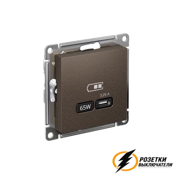 Зарядка USB 1 порт C 3,2 mA AtlasDesign мокко