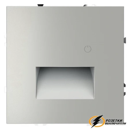 Подсветка ступенек с датчиком движения Voltum S70 сталь. VLS070704