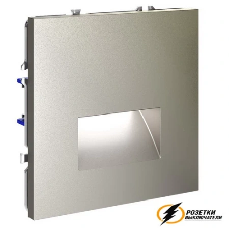 Подсветка ступенек Voltum S70 шелк. VLS070603