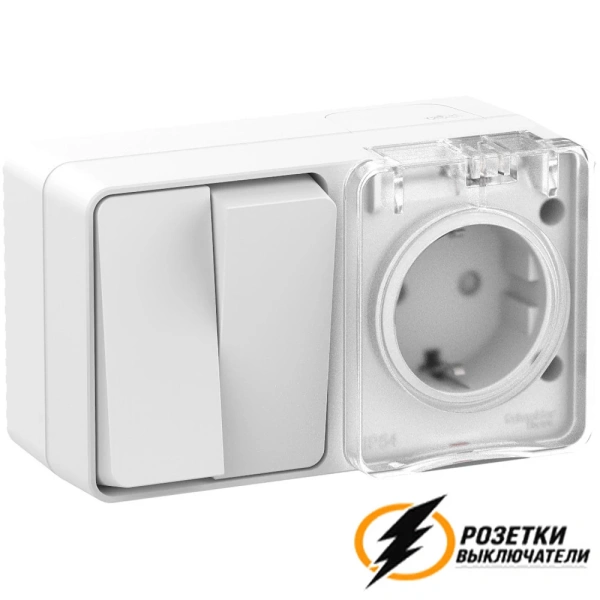 Розетка с выключателем двухлавишеым накладная ip54 16/10а 250в AtlasDesign Profi белая