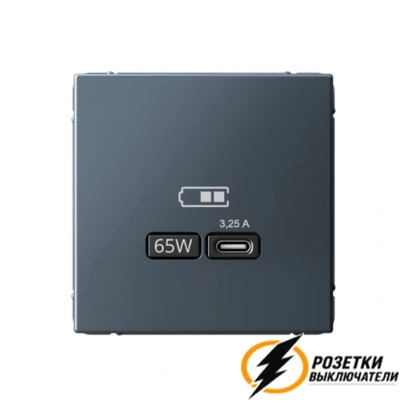 Зарядка USB 1 порта тип С 3250 mA ArtGallery грифель