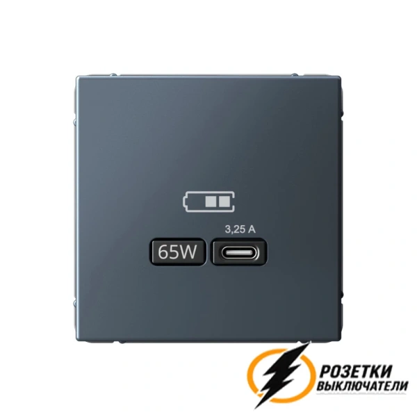 Зарядка USB 1 порта тип С 3250 mA ArtGallery грифель