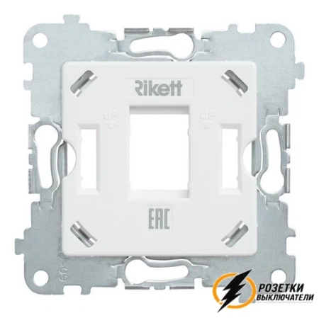 Розетка компьютерная rj45 cat 5e Rikett капучино