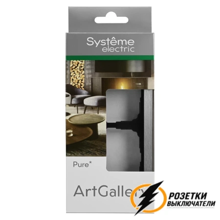Рамка металл 2 местная ArtGallery Pure алюминий