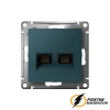 Компьютерная розетка rj45 UTP/FTP двойная cat 5e AtlasDesign изумруд