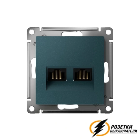 Компьютерная розетка rj45 UTP/FTP двойная cat 5e AtlasDesign изумруд