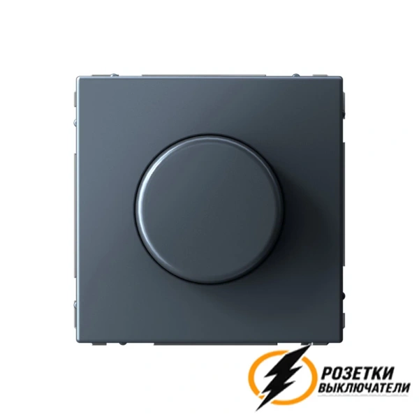 Диммер поворотно-нажимной LED 3-150 Вт, 10-400 Вт ArtGallery грифель