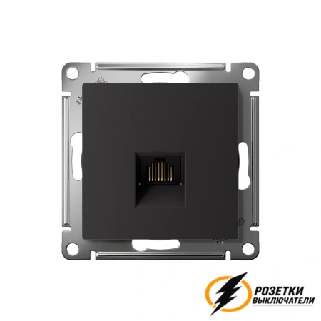 Компьютерная розетка rj45 UTP/FTP cat 6 AtlasDesign карбон