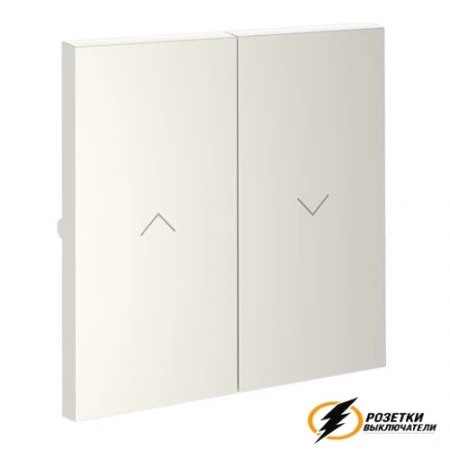 Выключатель жалюзи Voltum S70 хлопок VLS002513+VLS0207M