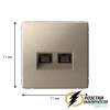 Компьютерная розетка rj45 двойная UTP cat 5e ArtGallery шампань