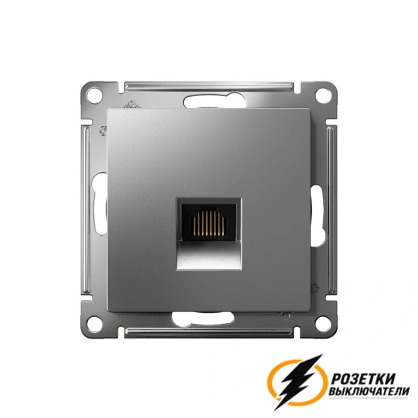 Компьютерная розетка rj45 UTP/FTP cat 5e AtlasDesign сталь