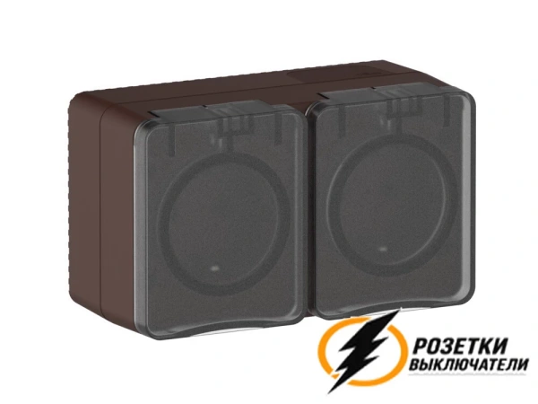 Розетка накладная двойная с прозрачной крышкой ip54 16а 250в AtlasDesign Profi коричневая
