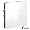 Подсветка ступенек с датчиком движения Voltum S70 белая матовая. VLS070701