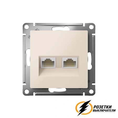 Компьютерная розетка rj45 UTP/FTP двойная cat 5e AtlasDesign бежевая