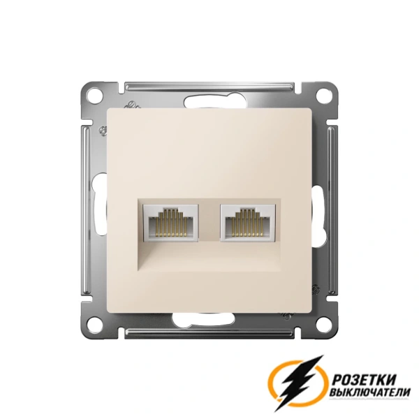Компьютерная розетка rj45 UTP/FTP двойная cat 5e AtlasDesign бежевая