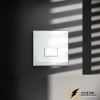 Датчик движения 9 мет 120° Voltum S70 белый глянцевый VLS070500